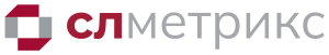 СЛ Метрикс